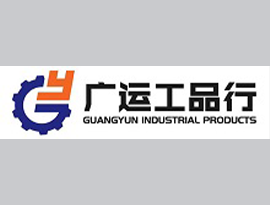 東營合瑞石油技術有限責任公司