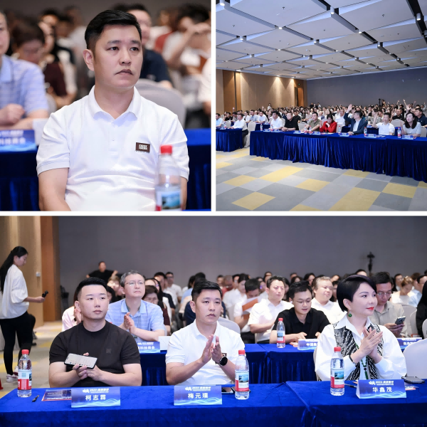 深圳市德為先科技有限公司